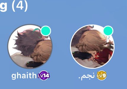 ghaith tweet media
