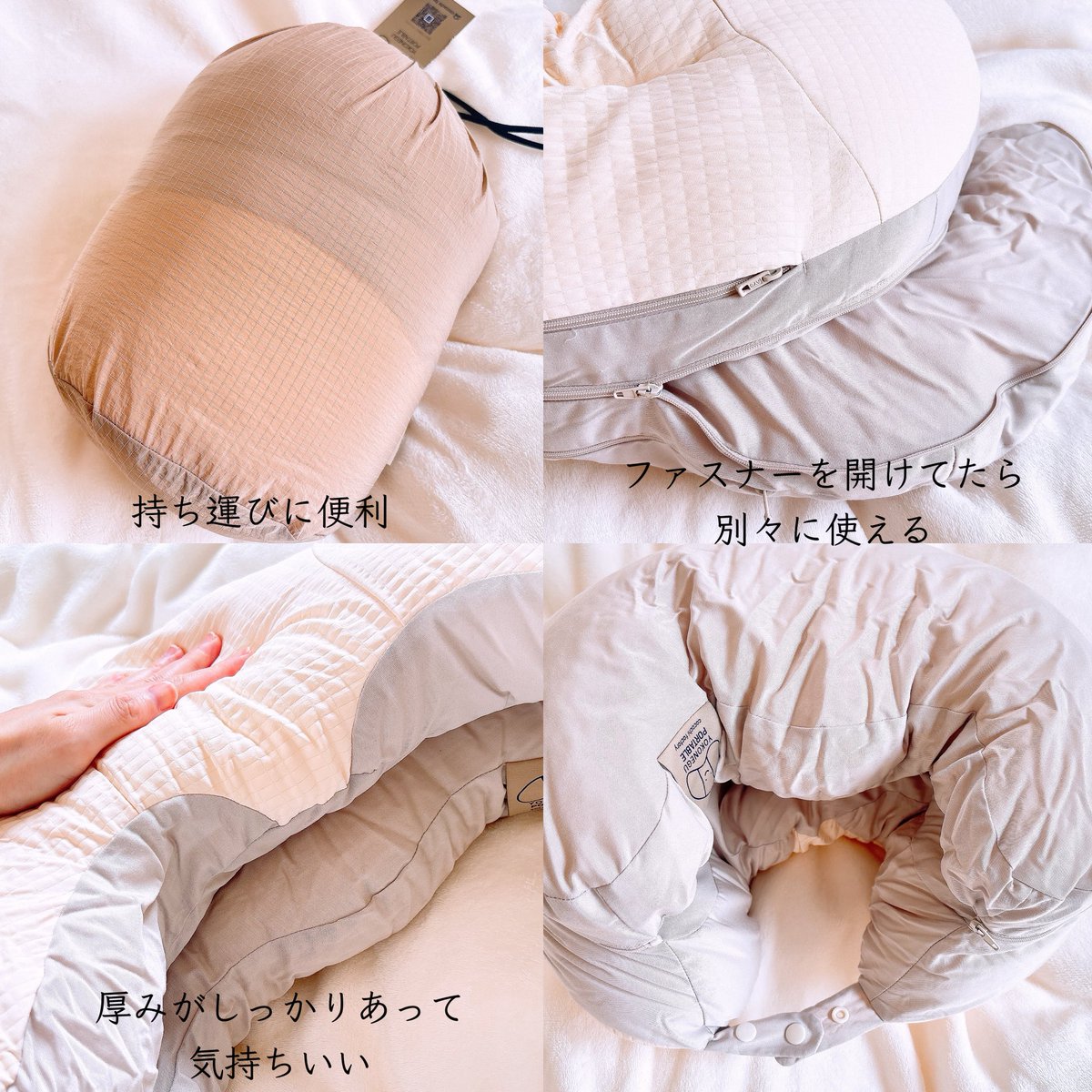 みあ⭐️ tweet media