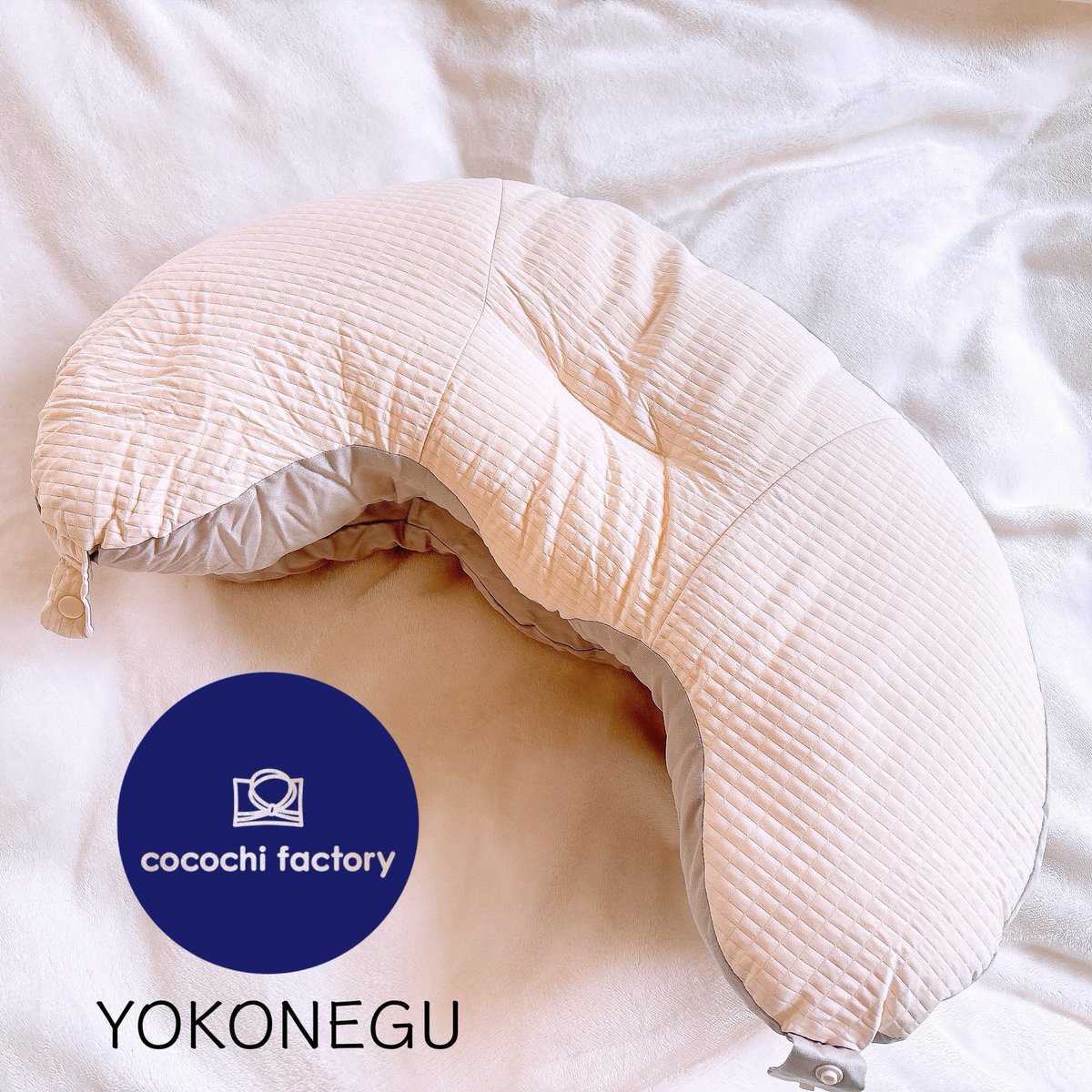 みあ⭐️ tweet media