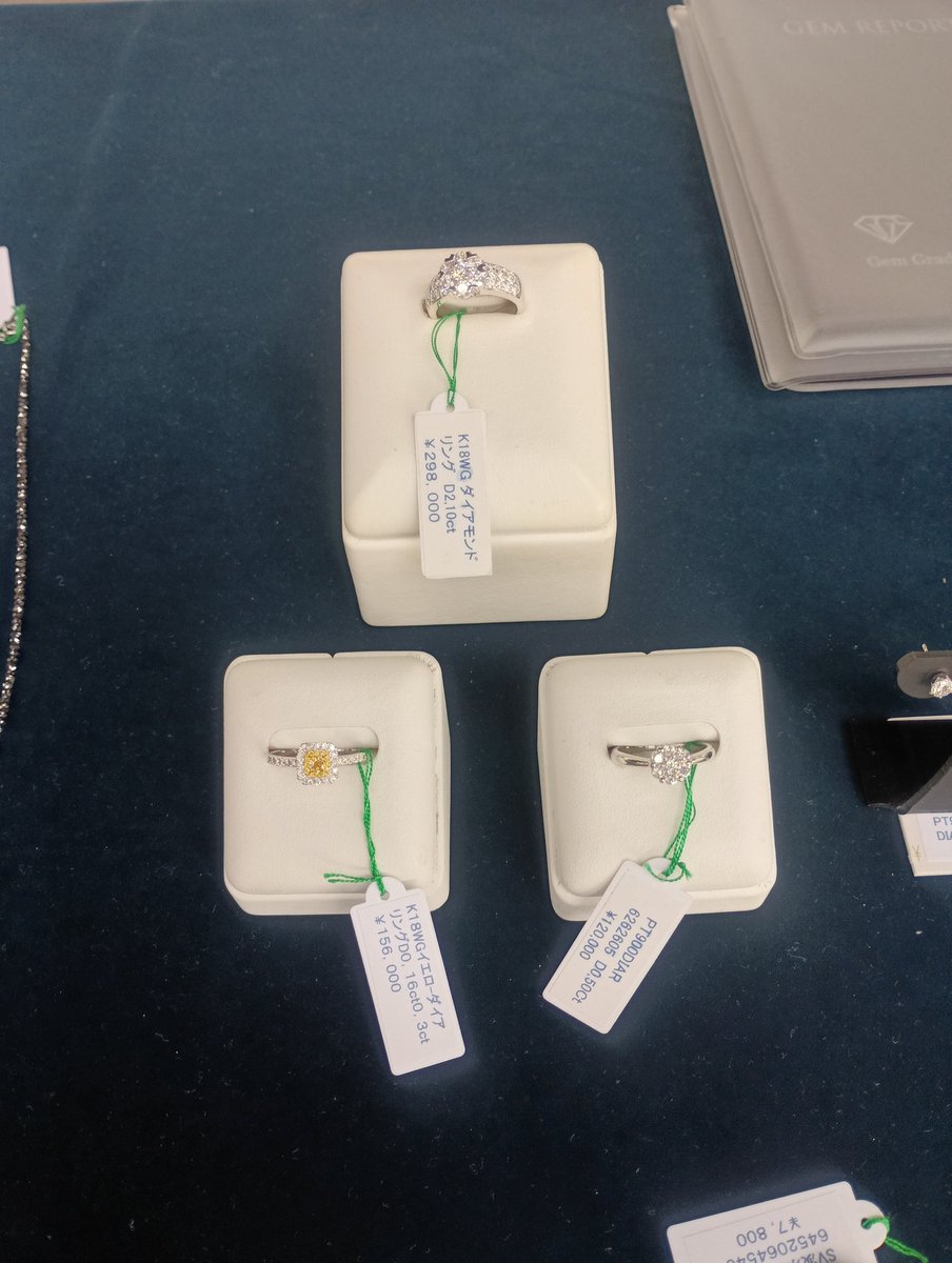 fleamarket1515's tweet image. ２５日２６日は #大井競馬場
 で出店

#DIAMOND
#K18 #指輪
#あこや真珠
取扱開始しました
#天然石 バングル
#SEIKO 他女性用ヴィンテージ #腕時計 

在庫が多い朝８時からが👍

場内最大在庫最安価格保証

#懐中時計
#lighter
#パール 
#bracelet
#accessary
#翡翠
#fleamarket
#tokyocityfleamarket