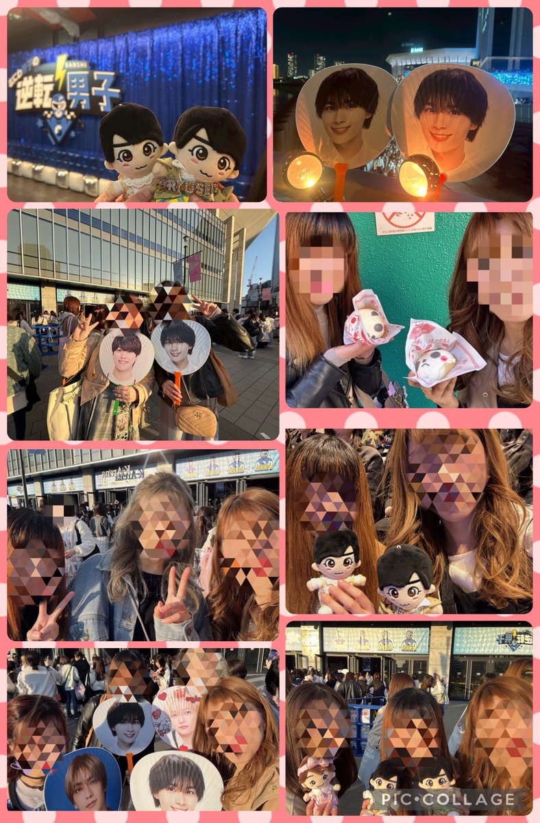 りゅせなあたん❤︎ tweet media