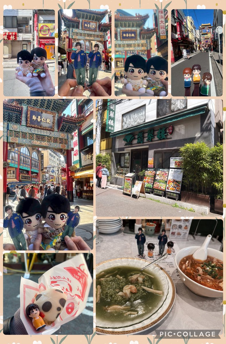 りゅせなあたん❤︎ tweet media