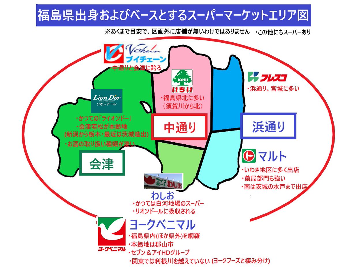 ..Kazuya.W【KENO-michi】@ tweet media