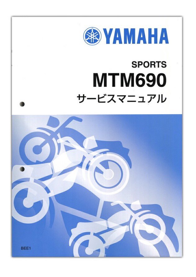 zenith003's tweet photo. 先輩が新車を買ったのでBOXとキャリアの取り付けとステム、フォーク正立確認、各部ボルトナットを規定トルクで締め付けしました。 https://t.co/9LTHOXCSXW