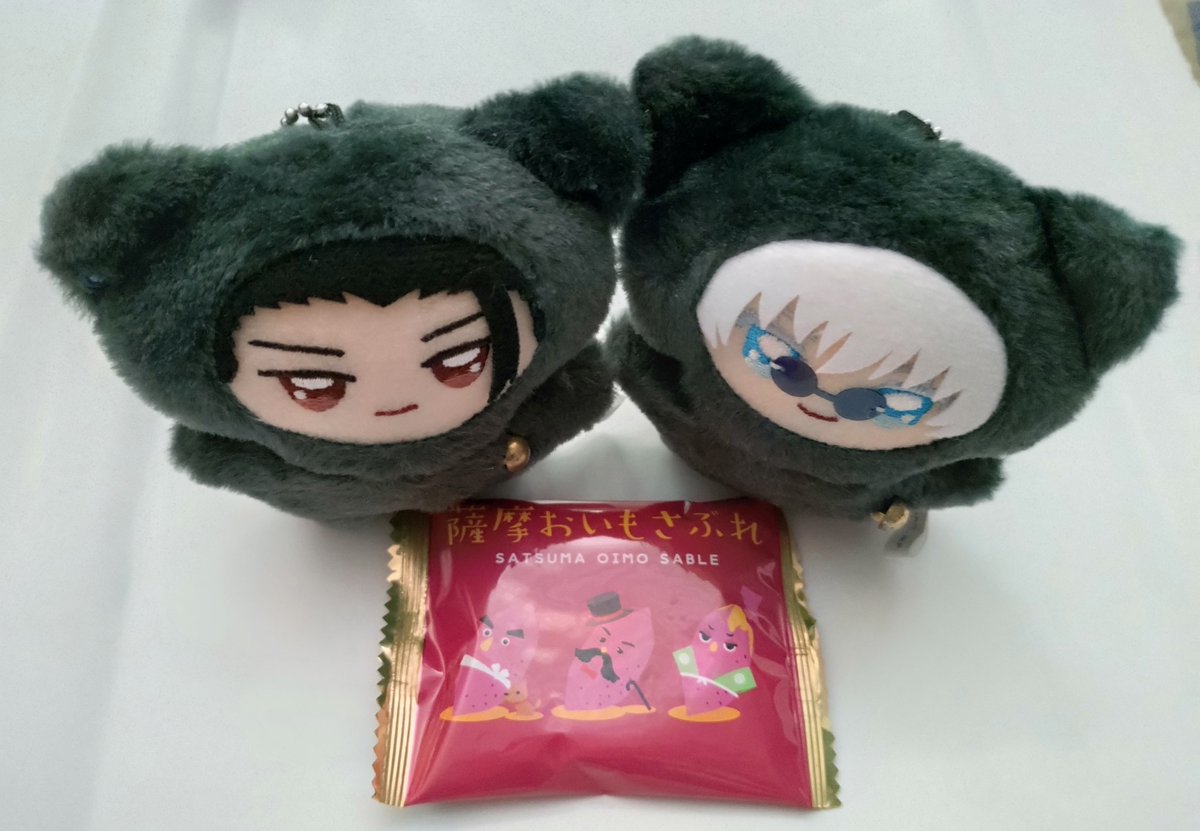 スタッフやメンバーさんたちにお土産配るから
ちみたちは1個だけだよ
ちみ五＆ちみ夏「んみぃ…(ケチ…)」