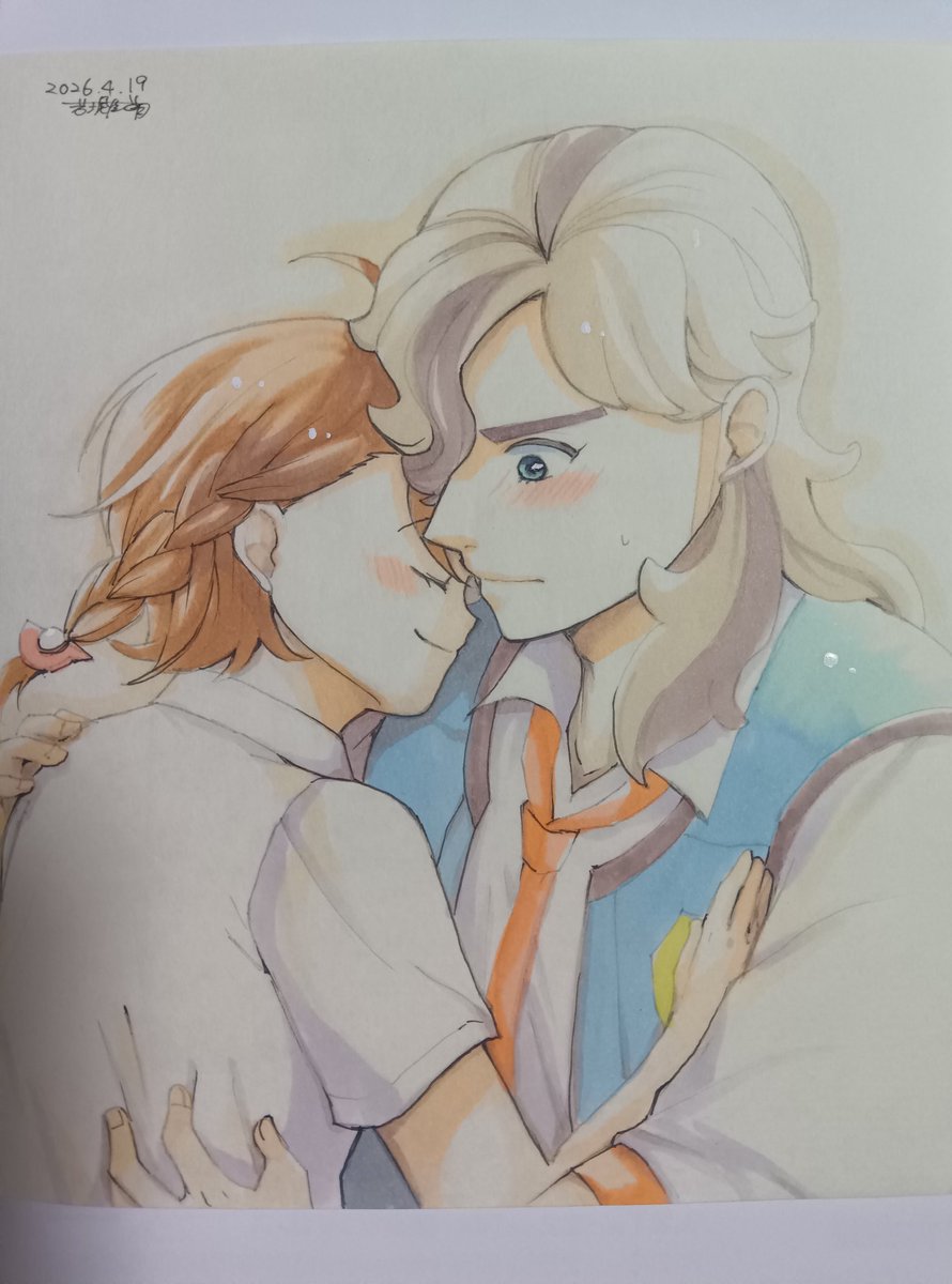 萌ねえさん（<a href="/moetora/">若琥姫 萌</a>）とテアさん（<a href="/kinoko24trhk/">テア🌃</a> )から素敵なペパアオ頂いたのでみてみてします///
ペパアオって最高ですね