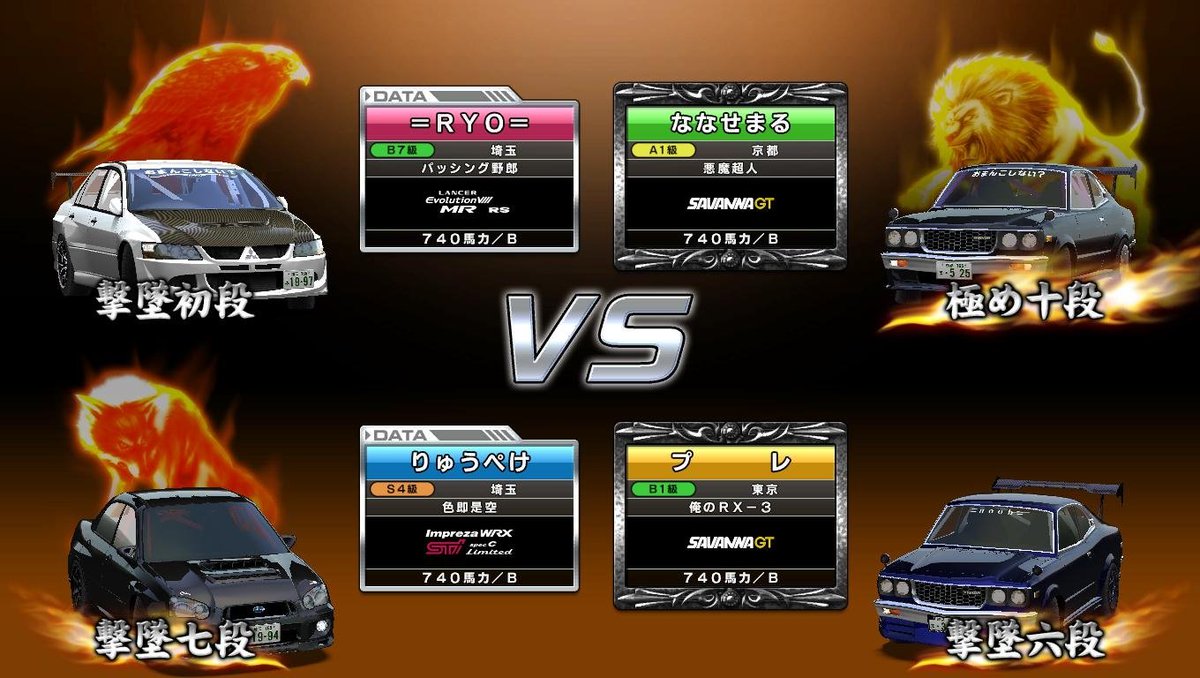 Predator_wm's tweet photo. そういえば昨日の草加対戦ありがとうございました相変わらず人多い笑
湾岸グマもゲット https://t.co/gVSEp1oAqd