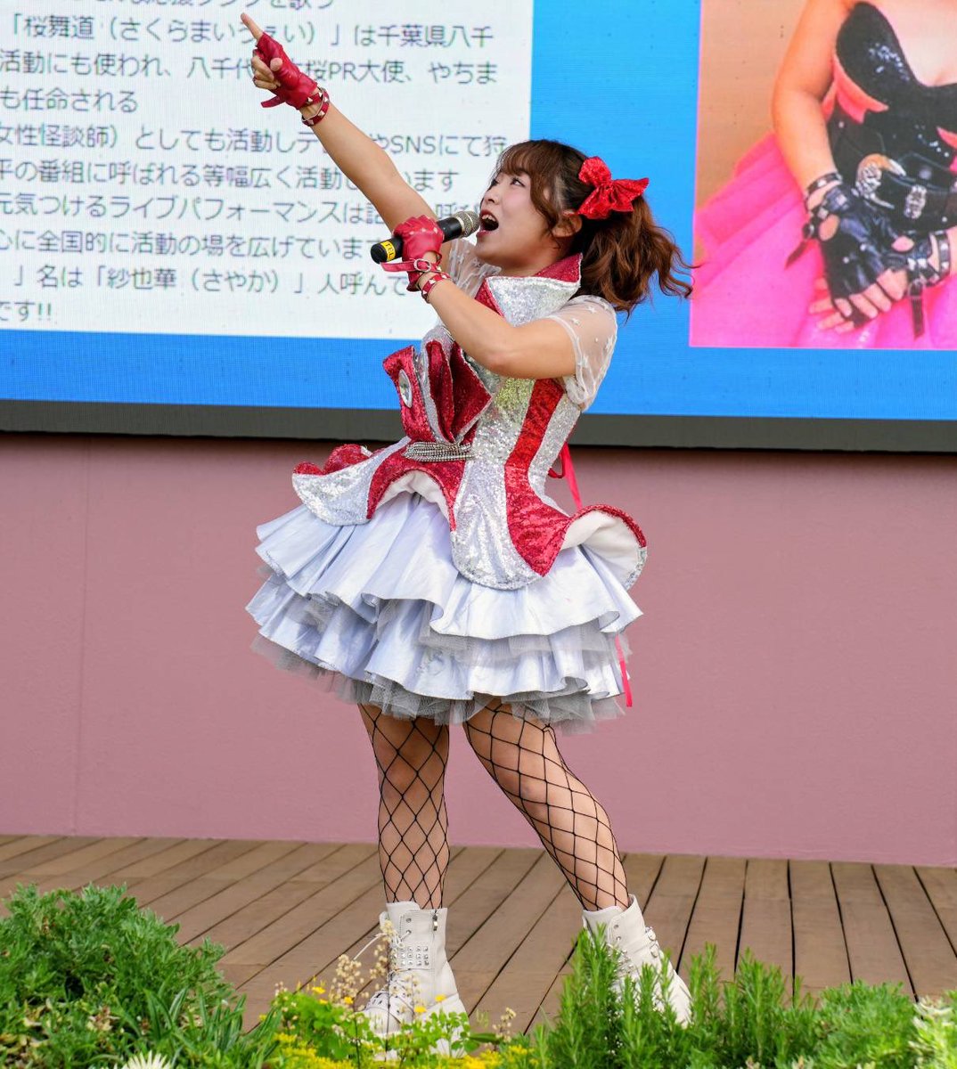 サヤカスター👻🌟怪談アイドル tweet media