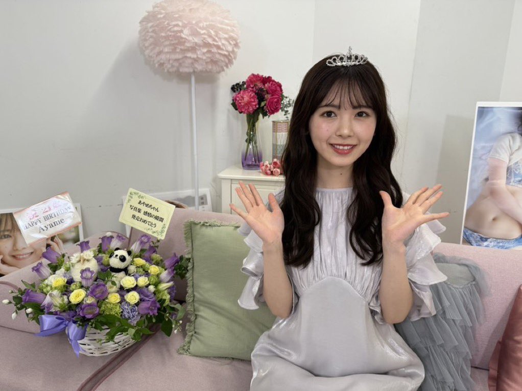 こーちゃん@バスラ2日目参戦！ tweet media