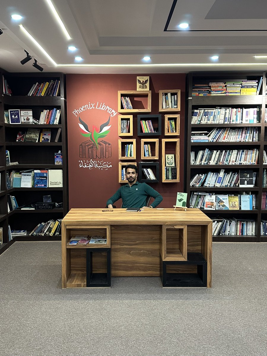 Phoenix Library | مكتبة العنقاء tweet media