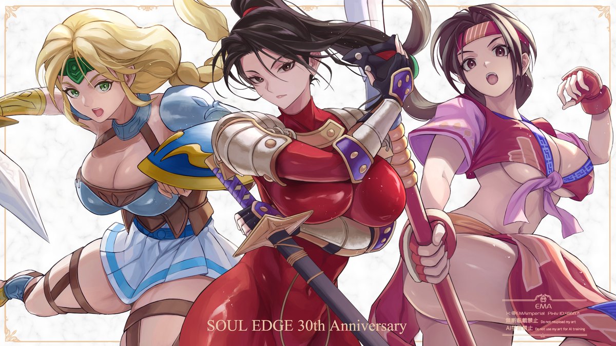 ソウルエッジ30周年おめでとうございます！