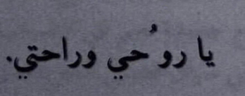 3uzlla's tweet photo. https://t.co/gGXUCXadEv