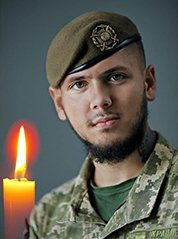 Український часопис tweet media