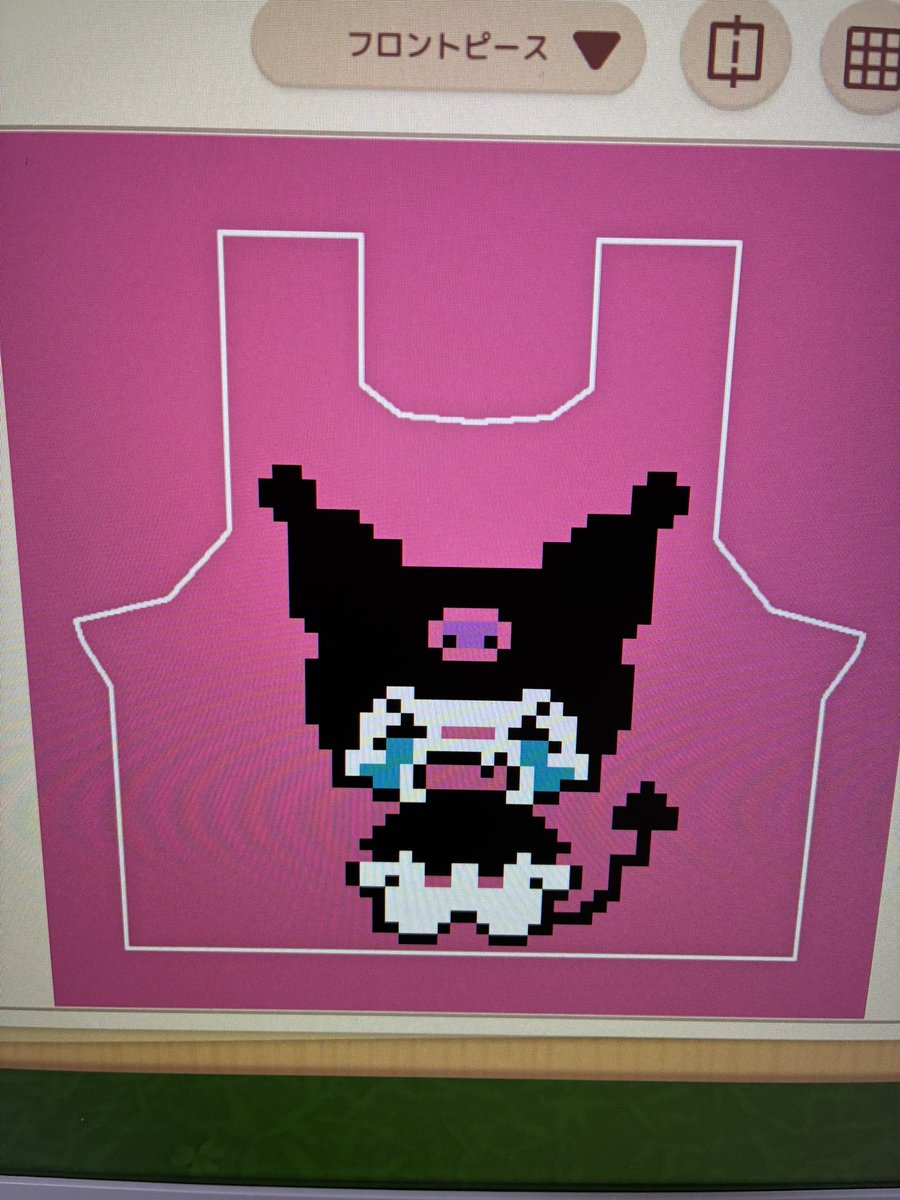 ちゅあ tweet media