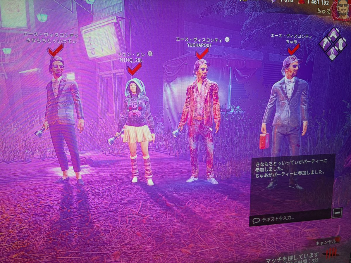 ちゅあ tweet media