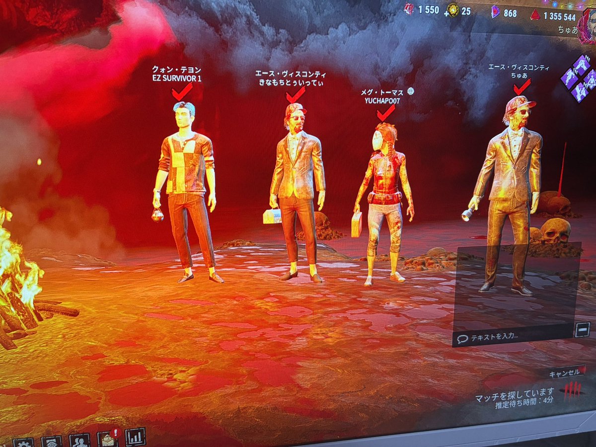 ちゅあ tweet media