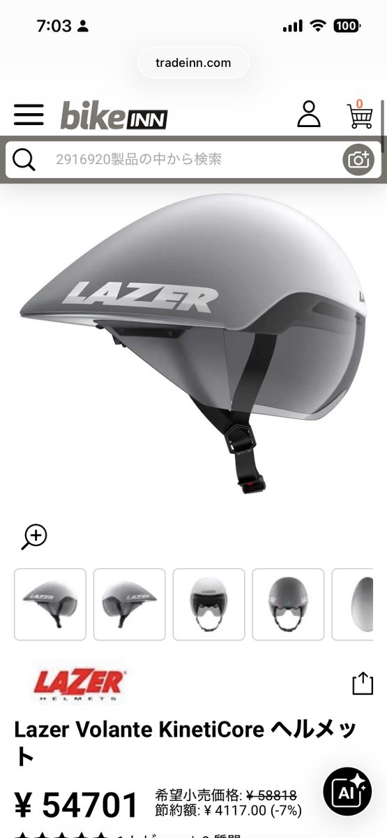 .ヵ'£¬〟 tweet media