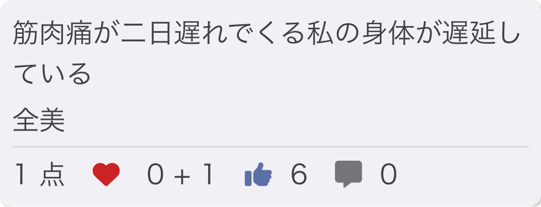 ZENMI(全美)文フリ東京42 H-39〜40（南1-2ホール） tweet media