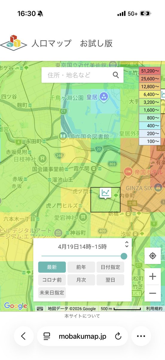 apollo0722 tweet media