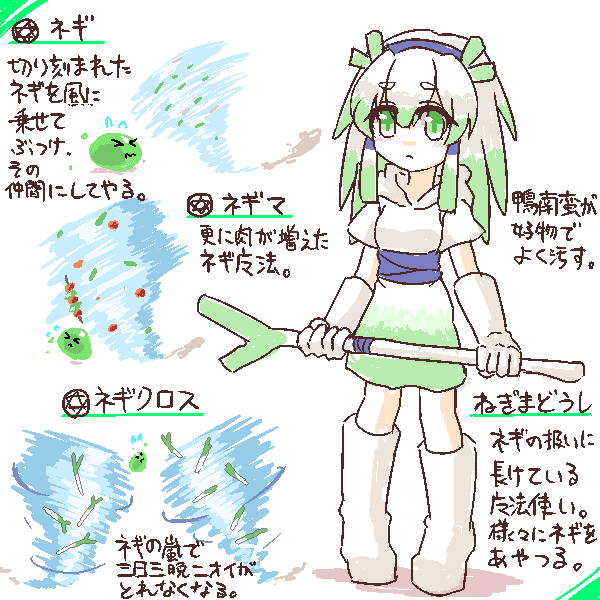 絹漉とうふ tweet media