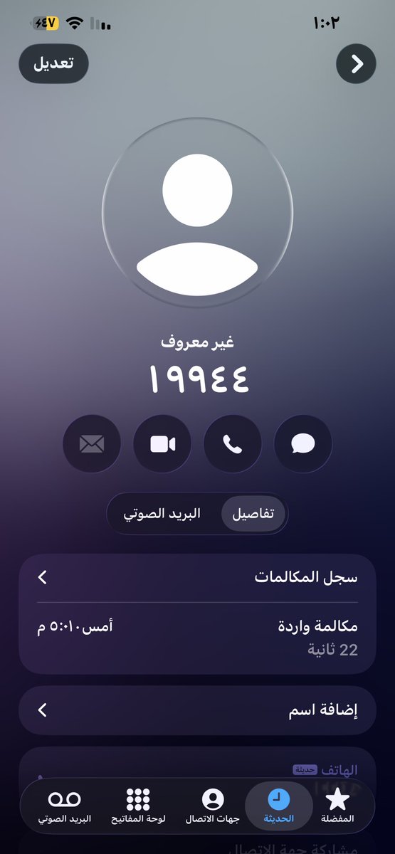 يوسف الفاضل tweet media