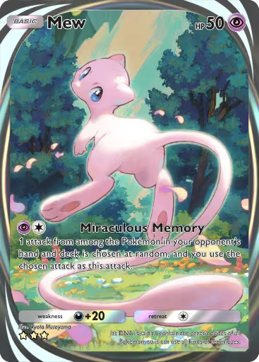 Phoxtrot🔞 tweet media