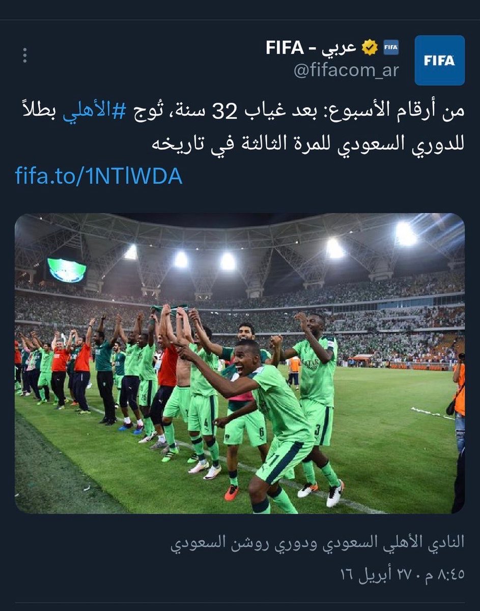 يــ م ــا tweet media