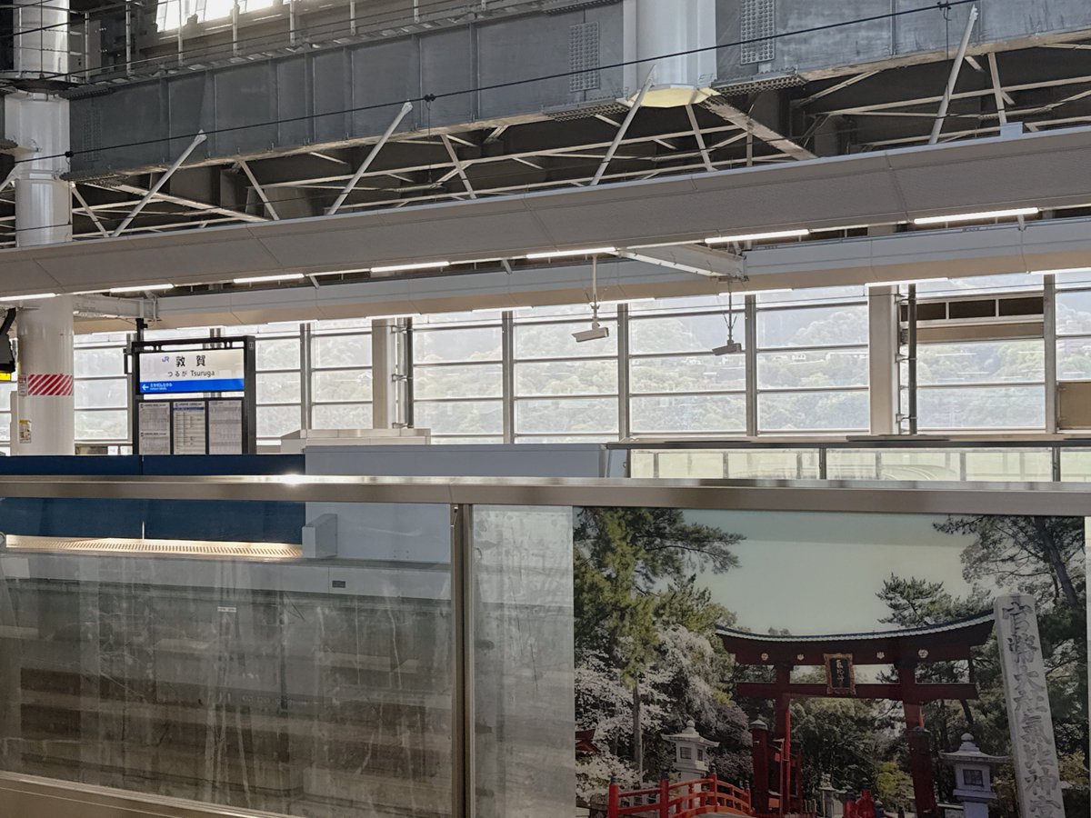 北陸大好き︎💕︎ tweet media