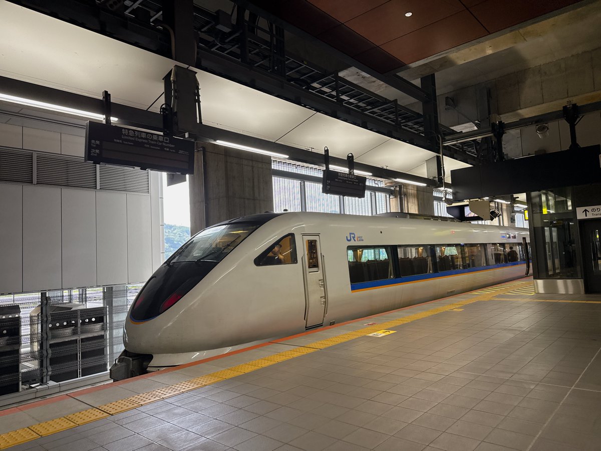 北陸大好き︎💕︎ tweet media