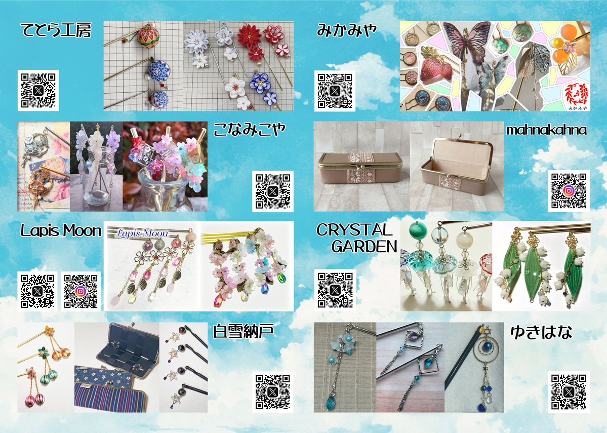 水城＠ななし tweet media