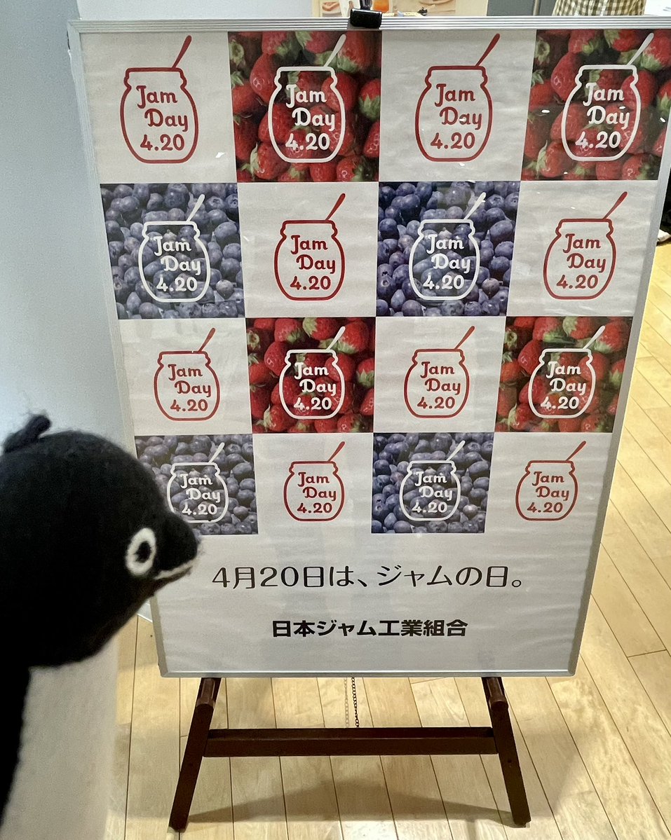 もじぶ tweet media