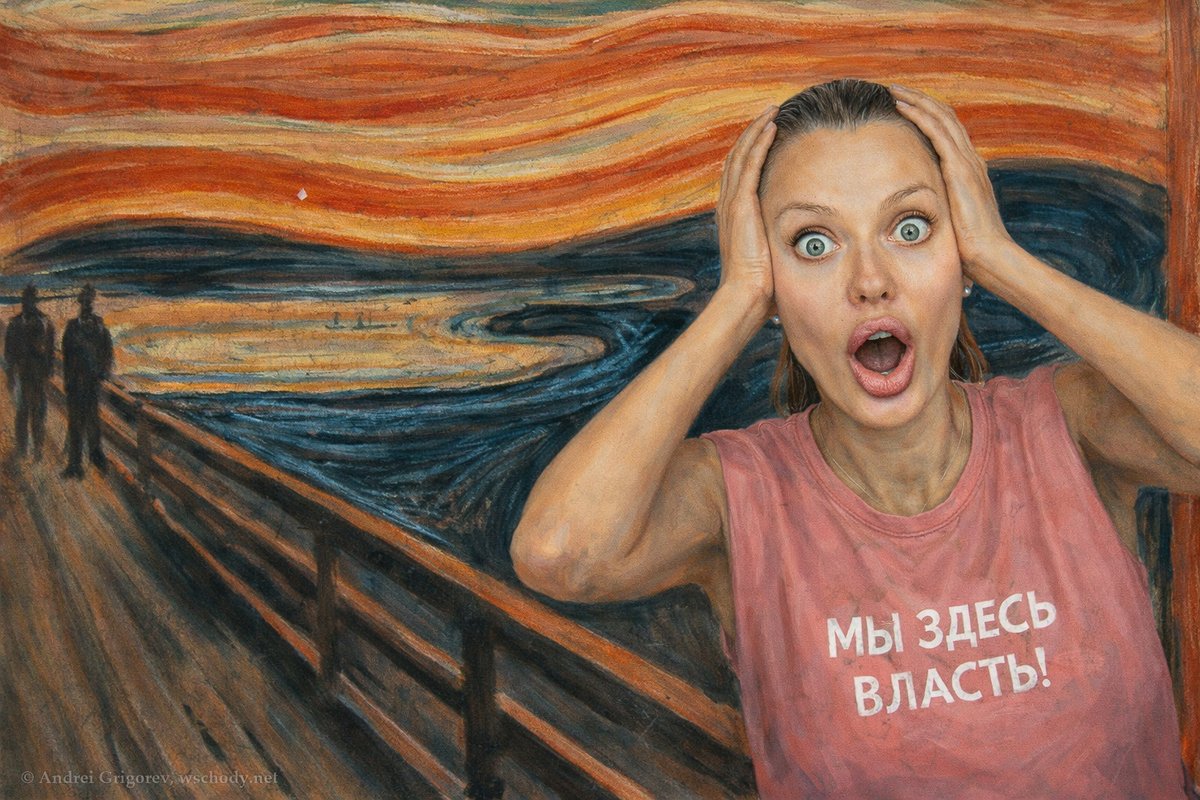 Андрей Григорьев tweet media
