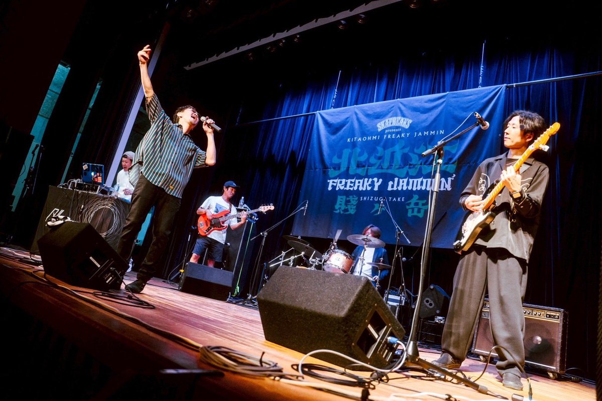 2026.4.18@滋賀県立文化産業交流会館
「北近江FREAKY JAMMIN」

呼んでくれたSKA FREAKSに感謝と敬意を！
遊びに来てくれた皆様もありがとう♪

次回は、
6/28沖縄にてUFUTAMATSURI2026