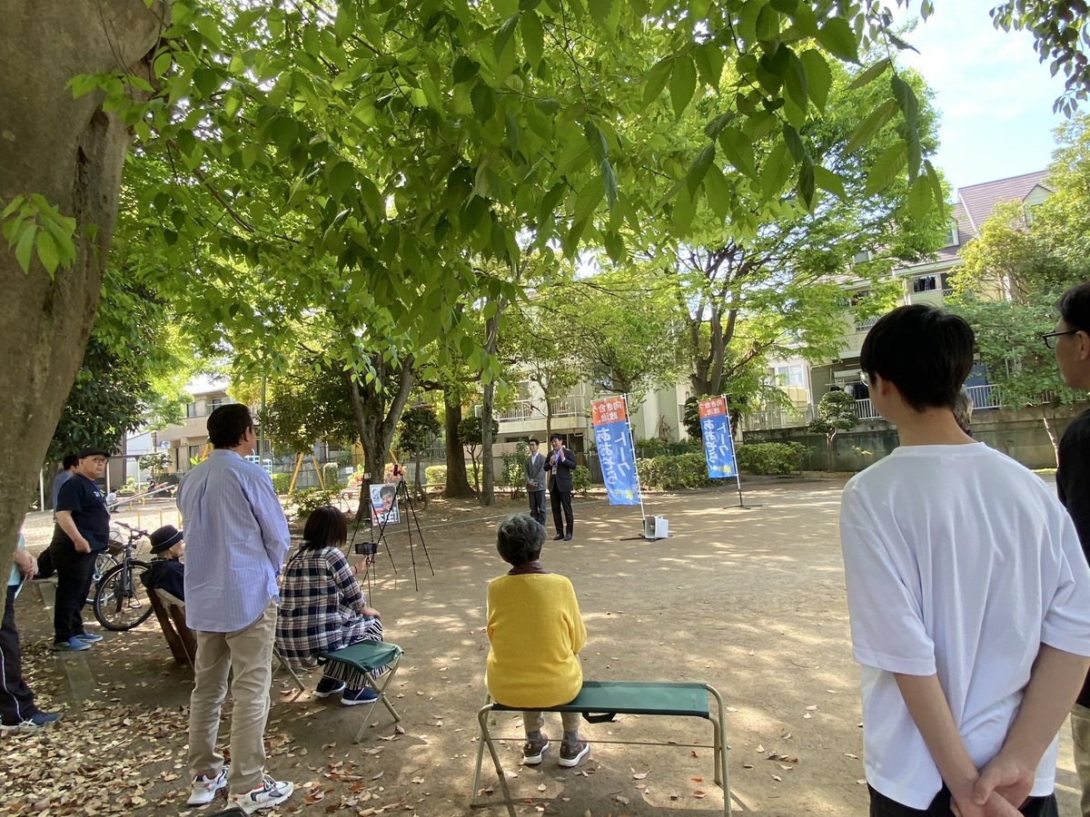 路傍のK子さん🔑💙🧡もふもふ党卒 tweet media