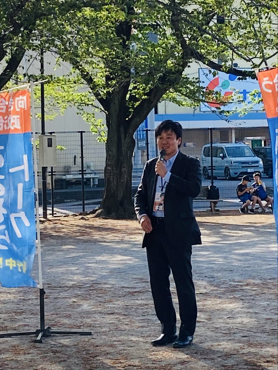 路傍のK子さん🔑💙🧡もふもふ党卒 tweet media