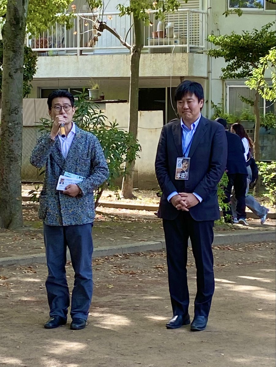 路傍のK子さん🔑💙🧡もふもふ党卒 tweet media