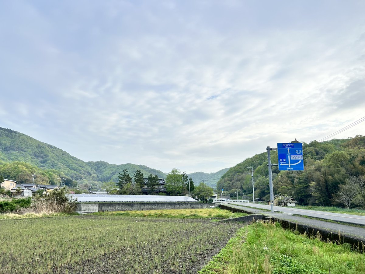 ４月20日月曜日 #岡山 #足守 からおはようございます #でんきやオトン です。
#すぎもとでんき のＧＷの営業日のお知らせです！
カレンダー通りの日曜日祝祭日がお休みです、ただメーカーや流通会社の関係で商品や部品の入荷が遅れると思いますので早めのチェックお願い致します🙇🏻