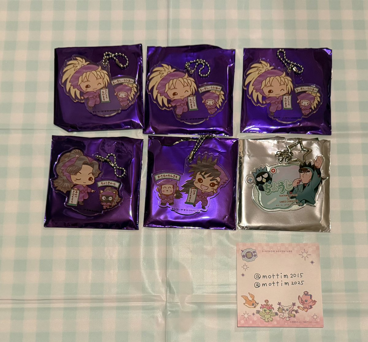 mottim2025's tweet photo. 【交換】忍たま サンリオ アモカフェ ミニキャラアクリルスタンドキーホルダー 名前キーホルダー

譲]  下記の写真のもの
浜守一郎 綾部喜八郎 斉藤タカ丸 中在家長次

求] ミニキャラアクリルスタンドキーホルダー
滝夜叉丸

4/20~23 MOVIX尼崎にて手渡し
検索からもお気軽にお声掛けください。 https://t.co/MyZRDDXQSj
