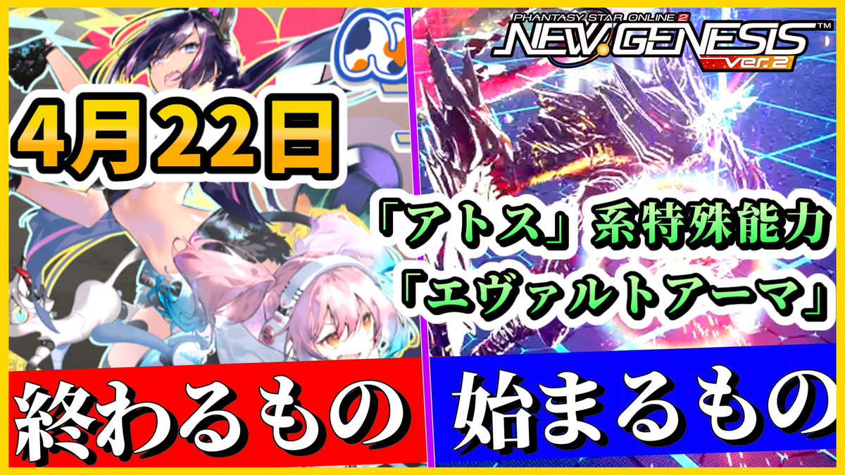 メント@ship4 tweet media