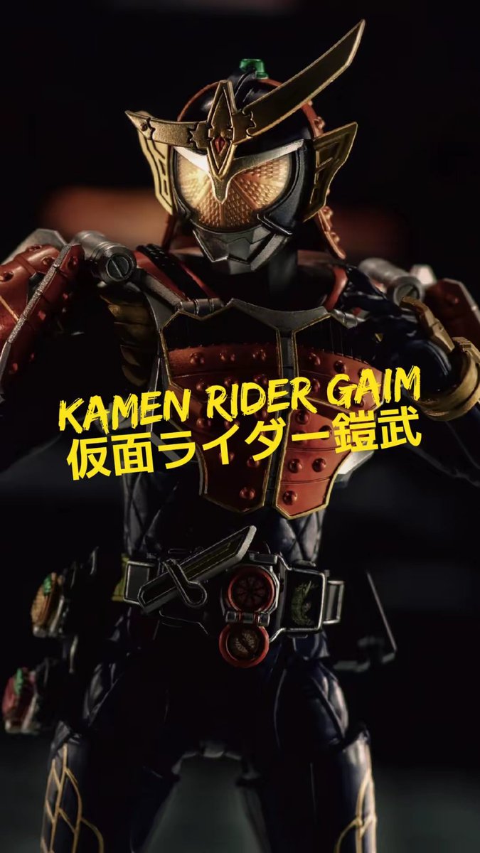 ClimaxRiderZ's tweet photo. #仮面ライダー鎧武
#オレンジアームズ
#変身 https://t.co/Mdy1b90j6Z