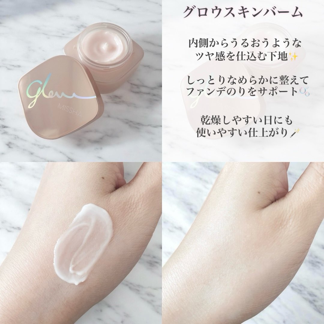 ‎ 𝑴𝒂𝒎𝒂✩.*˚ tweet media