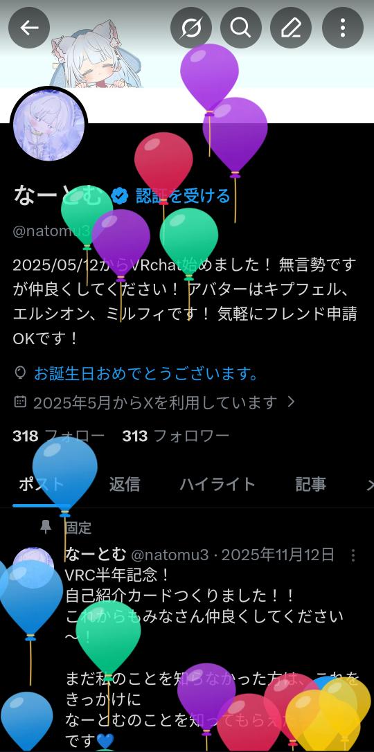 なーとむ tweet media