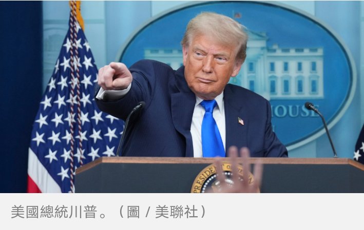 wart802's tweet photo. He is the instigator of the global energy, food, and economic crisis! He used his businessman's mind to plunder other people's territory under illegitimate pretexts! He must apologize!👎😡 https://t.co/ZzBCTQYTq8