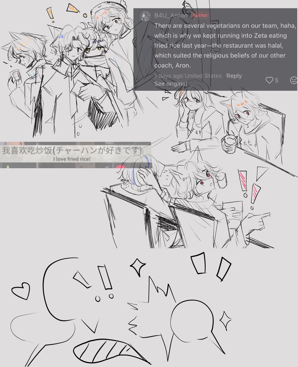 Swiftsummersong's tweet photo. #art4u #ZETAArt
I hope they got to eat together or something similar https://t.co/E7hOeOGD9r