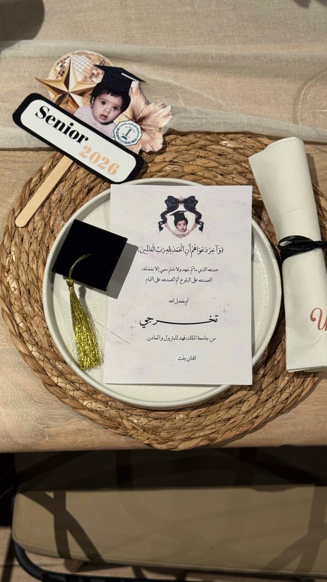 5lldv's tweet photo. أقترب الختام وشارفت النهايات
اللهم تمم الخطى وبارك بالمسير😢🎓🤍! https://t.co/0D86ZMerQu