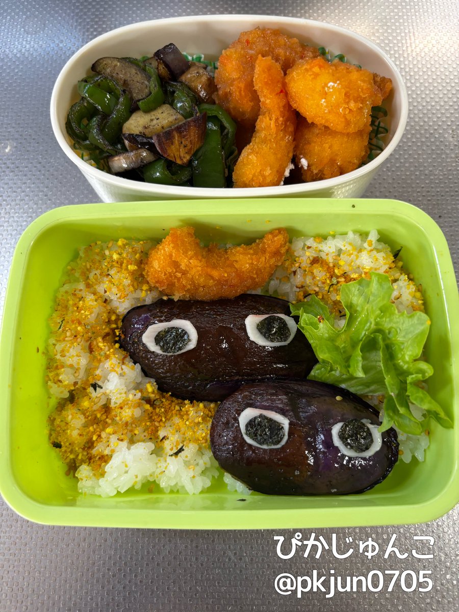 ぴかじゅんこ作　ピク弁
「ロックな紫くんたち」　#ピクミン弁当部