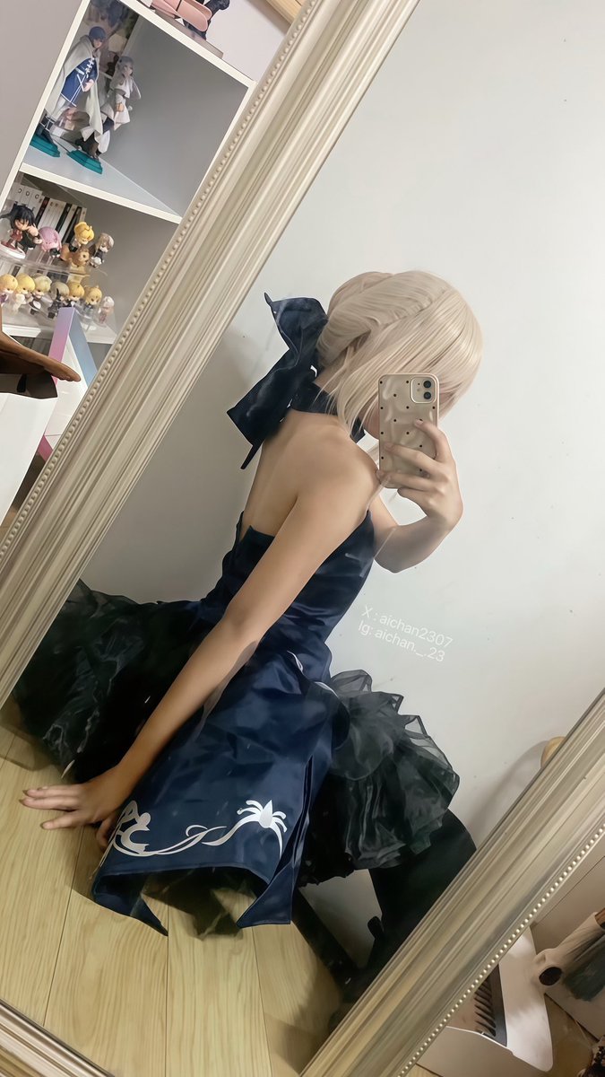 aichan2307