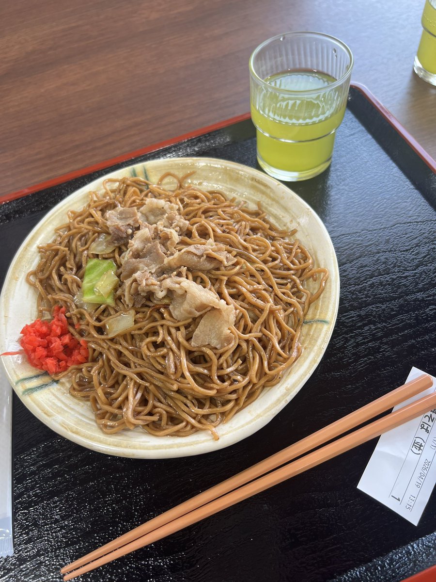 お茶こ tweet media