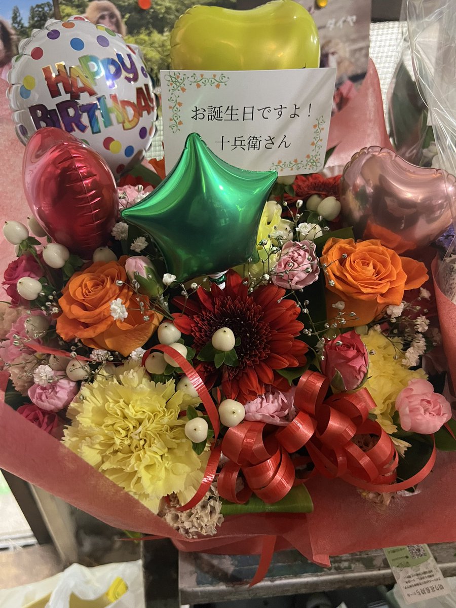 お茶こ tweet media