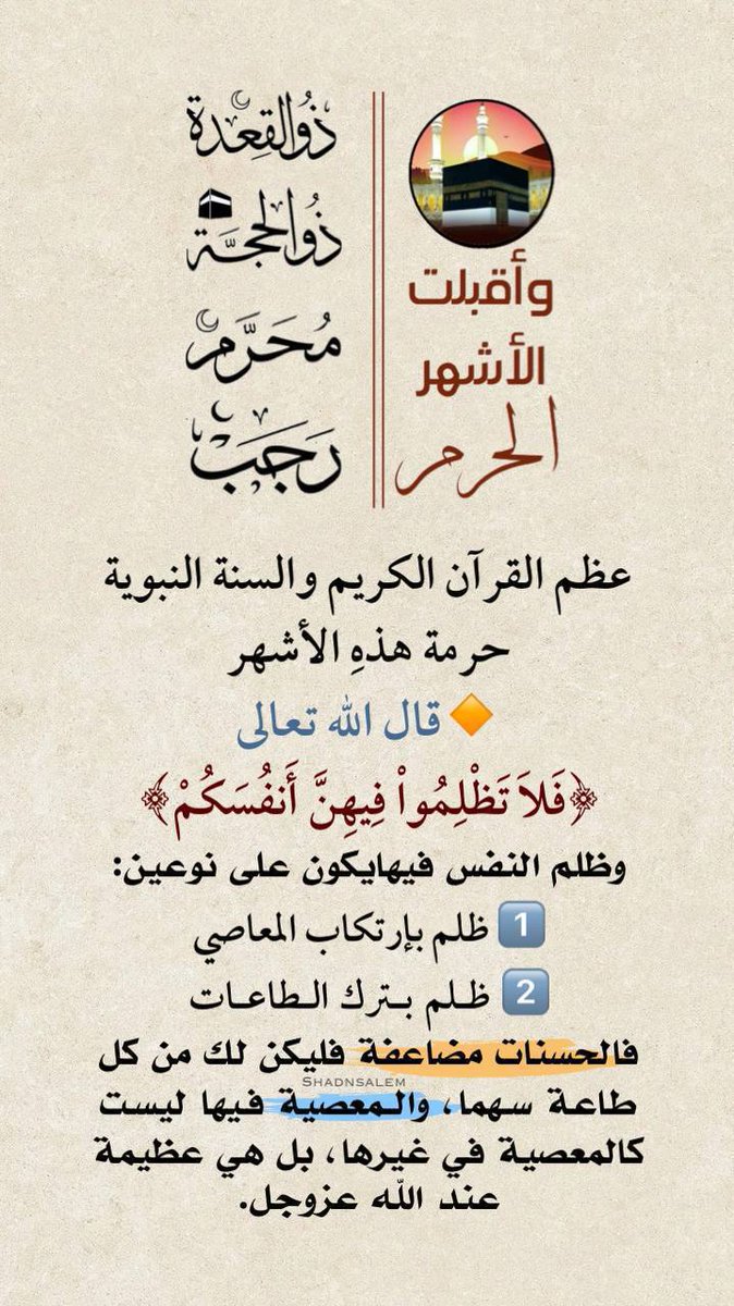 Mohammad Alauddin Al tweet media